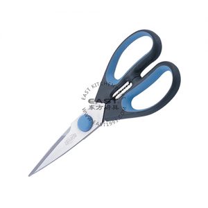 Kéo làm bếp 198801